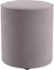 Миниатюра изображения товара Пуф Mio Tesoro 132 (светло-сиреневый Velutto 09)