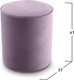 Миниатюра изображения товара Пуф Mio Tesoro 132 (светло-сиреневый Velutto 11)