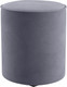 Миниатюра изображения товара Пуф Mio Tesoro 132 (темно-серый Velutto 32)