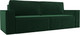 Миниатюра изображения товара Диван Лига Диванов Куба Лайт / 129440 (велюр Seven 626 зеленый)