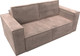 Миниатюра изображения товара Диван Лига Диванов Куба мини / 126603 (велюр Tower 05 бежевый)