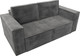 Миниатюра изображения товара Диван Лига Диванов Куба мини / 126605 (велюр Tower 10 серый)