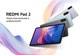 Миниатюра изображения товара Планшет Xiaomi Redmi Pad 2 8GB/256GB Wi-Fi  / 25040RP0AG (графитовый серый)