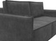 Миниатюра изображения товара Диван Лига Диванов Либерти мини / 126650 (велюр Brut 16 темно-серый)