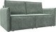 Миниатюра изображения товара Диван Лига Диванов Либерти мини / 126651 (велюр Brut 08 зеленый)