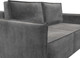 Миниатюра изображения товара Диван Лига Диванов Либерти мини / 126662 (велюр Tower 10 серый)