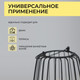 Миниатюра изображения товара Декоративное освещение AksHome Тип 4 Фонарь 18.5х25см 1LED 3ААА