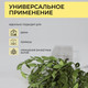 Миниатюра изображения товара Светодиодная гирлянда AksHome Тип 5 Листочки 40LED 4м 3АА