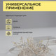 Миниатюра изображения товара Светодиодная гирлянда AksHome Тип 6 Капли 60LED 1.1м 3АА