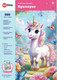 Миниатюра изображения товара Набор алмазной вышивки On Time Единорог / 45232