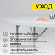 Миниатюра изображения товара Стол складной AksHome Table тип 10 D152х74 (белый)
