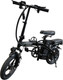 Миниатюра изображения товара Электровелосипед Yakama S5 (черный)