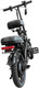 Миниатюра изображения товара Электровелосипед Yakama S5 (черный)