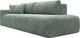 Миниатюра изображения товара Диван Лига Диванов Лига-036 НПБ Модерн подлокотник слева / 127706L (велюр Brut 08 зеленый)