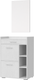 Миниатюра изображения товара Секция в прихожую Кортекс-мебель Лара СП5 (белый)