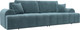 Миниатюра изображения товара Диван Лига Диванов Лига-080 / 131115 (велюр Seven 113 бирюзовый)