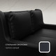 Миниатюра изображения товара Диван Лига Диванов Лига-082 НПБ / 130345 (экокожа Grifon 18 черный)
