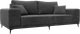 Миниатюра изображения товара Диван Лига Диванов Льюес / 126688 (велюр Brut 16 темно-серый)