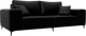 Миниатюра изображения товара Диван Лига Диванов Льюес / 126695 (экокожа Grifon 18 черный)