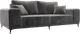Миниатюра изображения товара Диван Лига Диванов Льюес / 126700 (велюр Tower 10 серый)