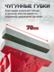 Миниатюра изображения товара Тиски RockForce RF-32970R (65943)