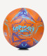 Миниатюра изображения товара Футбольный мяч Jogel Urban №5 / BC25 (р.5, оранжевый)