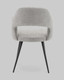 Миниатюра изображения товара Стул Stool Group Роккиана / TG-rokkiana-C82 (букле светло-серый)