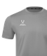 Миниатюра изображения товара Футболка спортивная Jogel Premier PerFormDRY TRN CVC Tee (XL, серый)