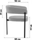 Миниатюра изображения товара Стул Stool Group Серенидат / TG-serenidat-S493 (букле терракотовый)