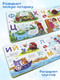 Миниатюра изображения товара Развивающая книга Malamalama Липучки. Азбука, твердая обложка