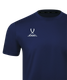 Миниатюра изображения товара Футболка спортивная Jogel Premier PerFormDRY TRN CVC Tee (M, темно-синий)