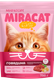 Миниатюра изображения товара Сухой корм для кошек Мираторг Для взрослых кошек всех пород с говядиной (750г)