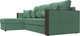 Миниатюра изображения товара Диван угловой Лига Диванов Валенсия Лайт левый / 125972L (рогожка амур зеленый)
