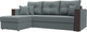 Миниатюра изображения товара Диван угловой Лига Диванов Валенсия Лайт левый / 125973L (рогожка амур серый)