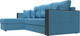 Миниатюра изображения товара Диван угловой Лига Диванов Валенсия Лайт левый / 125974L (рогожка амур голубой)