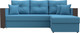Миниатюра изображения товара Диван угловой Лига Диванов Валенсия Лайт правый / 125974 (рогожка амур голубой)