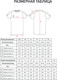 Миниатюра изображения товара Футболка спортивная Jogel Premier PerFormDRY TRN CVC Tee (XL, синий)