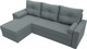 Миниатюра изображения товара Диван угловой Лига Диванов Верона Лайт левый / 125978L (рогожка амур серый)