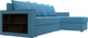 Миниатюра изображения товара Диван угловой Лига Диванов Дубай Лайт правый / 121641 (рогожка амур голубой)