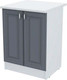 Миниатюра изображения товара Шкаф-стол кухонный Горизонт Мебель Настя 600 (графит софт)