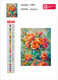 Миниатюра изображения товара Набор алмазной вышивки Феникс+ Коралловые пионы / 70820