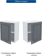Миниатюра изображения товара Шкаф навесной для кухни Горизонт Мебель Настя 500 (графит софт)