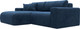 Миниатюра изображения товара Диван угловой Лига Диванов Лига-036 НПБ Классик левый / 127727L (велюр Brut 11 синий)