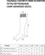 Миниатюра изображения товара Гетры футбольные Jogel Camp Advanced Socks / JC1GA0324.91 (р.39-42, серый/белый)
