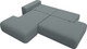 Миниатюра изображения товара Диван угловой Лига Диванов Лига-036 НПБ Модерн левый / 124700L (рогожка амур серый)