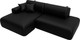Миниатюра изображения товара Диван угловой Лига Диванов Лига-036 НПБ Модерн левый / 127772L (экокожа Grifon 18 черный)