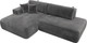 Миниатюра изображения товара Диван угловой Лига Диванов Лига-036 НПБ Модерн левый / 127777L (велюр Tower 10 серый)