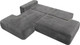 Миниатюра изображения товара Диван угловой Лига Диванов Лига-036 НПБ Модерн левый / 127777L (велюр Tower 10 серый)