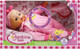 Миниатюра изображения товара Пупс с аксессуарами Bambina Bebe BD348N-1 (розовый)