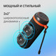 Миниатюра изображения товара Портативная колонка Digma D-PS1521 (черный)